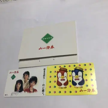 펭귄 디자인 기업 굿즈