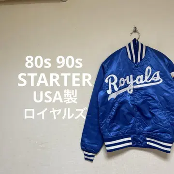 80s 90s STARTER USA 로얄즈 바시티 자켓