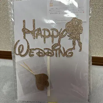 인어공주 케이크 토퍼