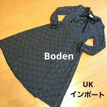 Boden 영국 수입 원피스 도트 무늬