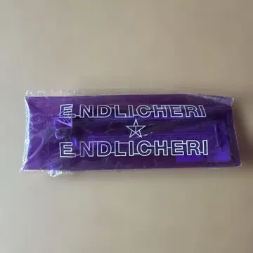ENDRECHERI 도모토 츠요시 Sankaku 문구 세트