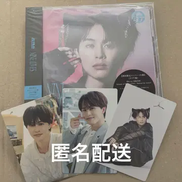 초특급 NINE LIVES 타쿠야 세트