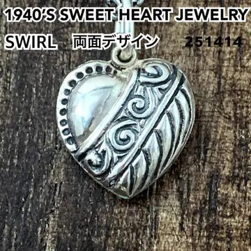스위트하트 주얼리 SWIRL 실버 빈티지 목걸이 NAVY