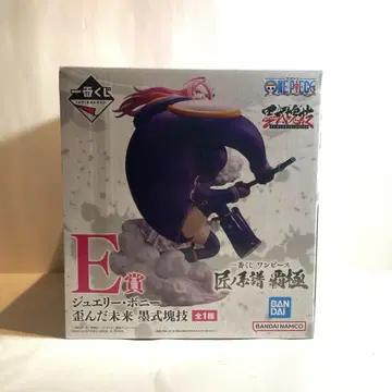 제일복권 보니