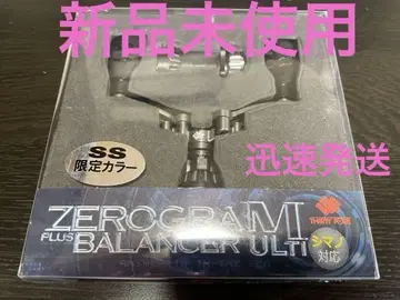 THIRTY FOUR ZEROGRAM BALANCER ULTI