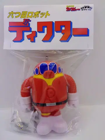 mogworks 디렉터 DICTOR 아카레인저 비밀전대 고레인저