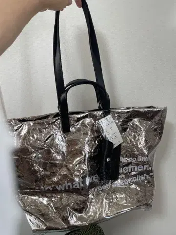 실버 건메탈 토트백