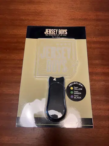 JERSEY BOYS 플레이트 라이트