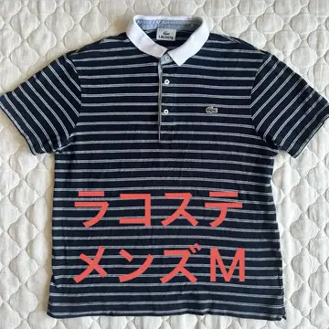 LACOSTE 스트라이프 피케 셔츠 남성용 M