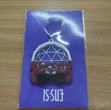 IS:SUE 라포스타 쉐이커 키링