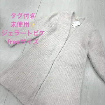 택 포함 미사용 젤라피케 젤라또피케 가디건 롱 가디건