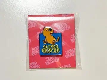 미개봉 새상품 SUPER BEAVER 돗토리 요나고 공연 한정판 핀 배지