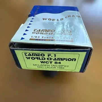 TAMEO 메탈 키트 1:43 사이즈