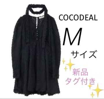 [택 포함 새상품] COCODEAL 자카드 페플럼 벌룬 미니 원피스 M