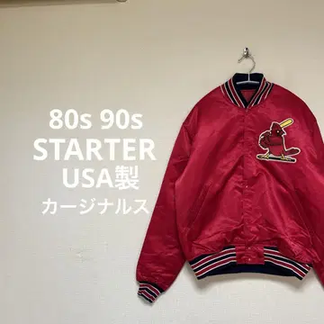 80s 90s STARTER USA 카디널스 바시티 자켓