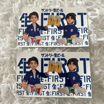 산생 스티커 BMSG 페스티벌 2장