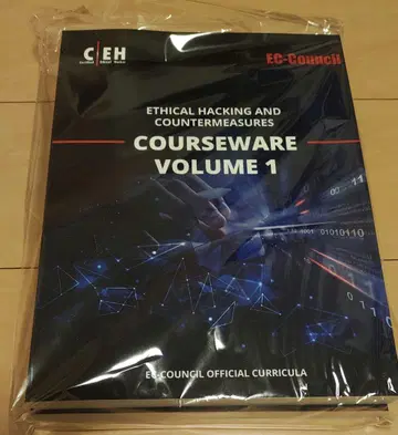 CEH Certified Ethical Hacker v12 텍스트