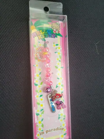 [괌/사이판 한정판] 스노클링 키티 스트랩.