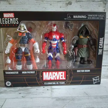 마블 레전드 카발 THE CABAL