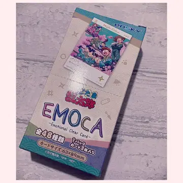 닌타마 란타로 닌타마 EMOCA 에모카