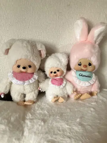 치무탄 봉제 인형 S 참S 참 키체인