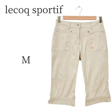 르꼬끄 스포르티브 베이지 숏팬츠/하프팬츠 M