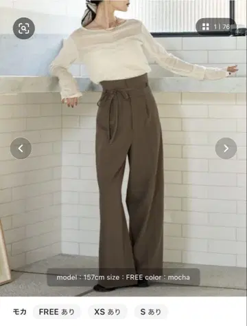 [ hinari ] 하이웨스트 리본 팬츠
