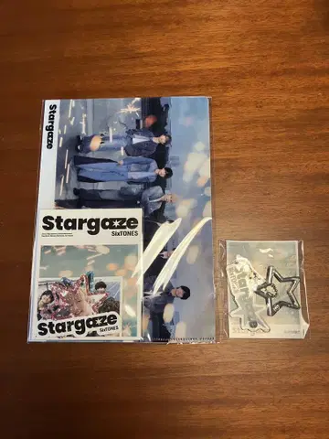 SixTONES Stargaze 특전 3종 세트