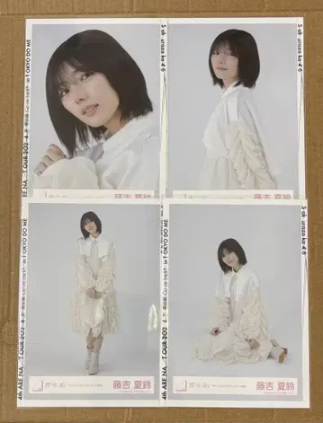 사쿠라자카46 생사진 후지요시 카린 3rd TOUR 2023 라이브 의상