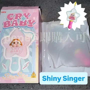[ Singer ] POPMART CRYBABY SHINY 응원봉