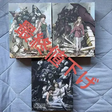 기동전사 건담 W Blu-rayBox 세트