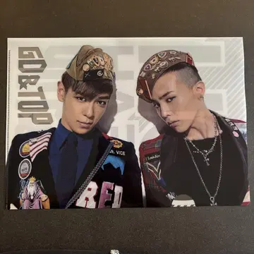 GD&TOP 클리어 파일 세트 BIGBANG