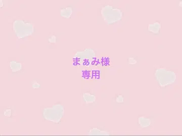 BTS 진 9컷 콜라주 담요