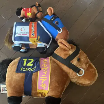 경마 봉제 인형