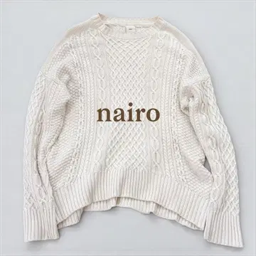 nairo 나이로 보이프렌드 니트 아이보리 프리 사이즈