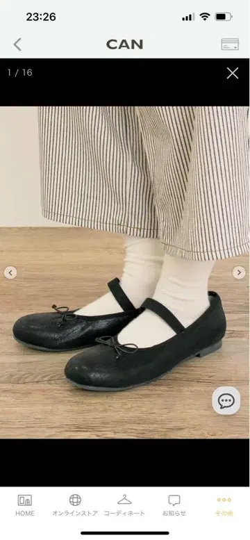 사만사 모스모스 새상품 밴딩 스트랩 메탈릭 밸리 슈즈 블랙 XL