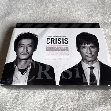 CRISIS 공안기동수사대특수반 Blu-ray BOX (4매 구성)