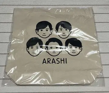 아라시 ARASHI EXHIBITION JOURNEY 전시회