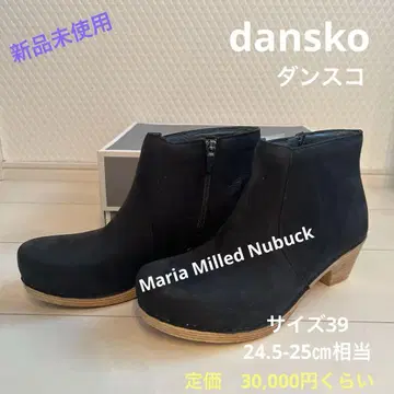 부츠 새상품 단스코 dansko 마리아 블랙 사이즈 39