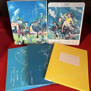 펭귄 하이웨이 컬렉터즈 에디션('18) 블루레이