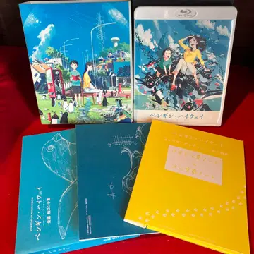 펭귄 하이웨이 컬렉터즈 에디션('18) 블루레이