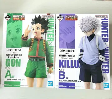 HUNTER x HUNTER GREEDISLAND 제일복권 미개봉