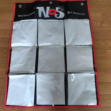 Nissy 월 포켓