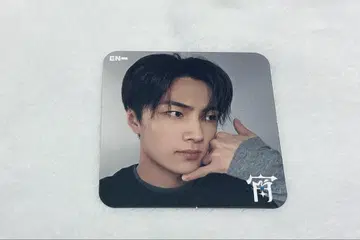 ENHYPEN 제이 코스터
