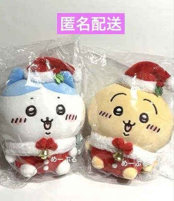 치이카와 (먼작귀) 산타다! 봉제 인형 S [ 하치와레 ] [ 토끼 ]