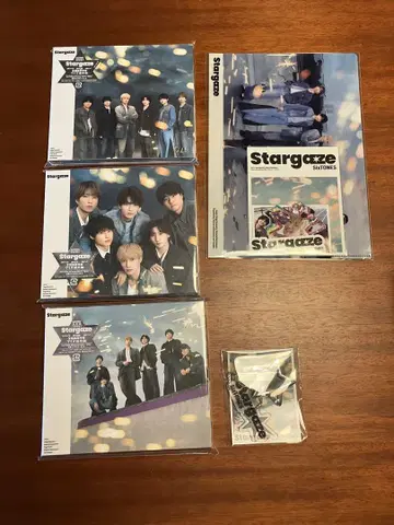 미개봉 특전 포함 3가지 형태 SixTONES Stargaze