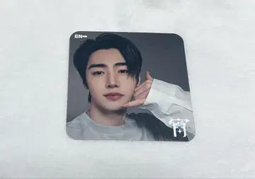 ENHYPEN 성훈 코스터