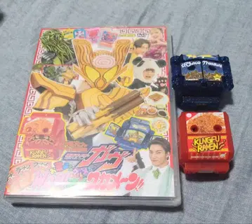가면라이더 가브 DVD & 캉푸라면 고치조 초코 보물