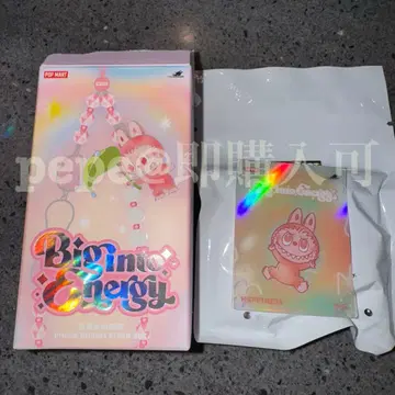 [ HAPPINESS ] POPMART 러브브 Energy 참