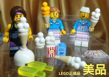 LEGO 정품 아이스 가게 / 팝콘 / 외